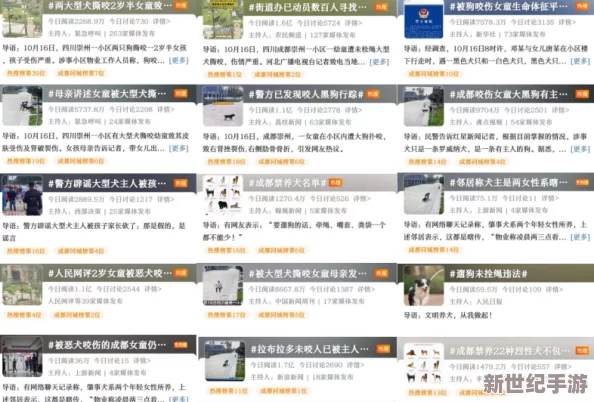 yy6080久久一级理论引发网友热议