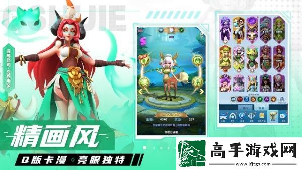 超能世界后期最强的是谁