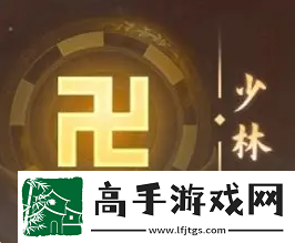 我的神功平民玩什么门派好