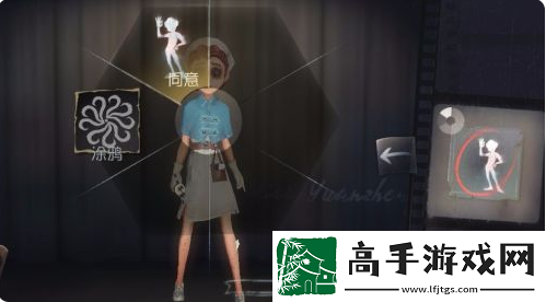 【刷怪地点】第五人格角色动作怎么设置