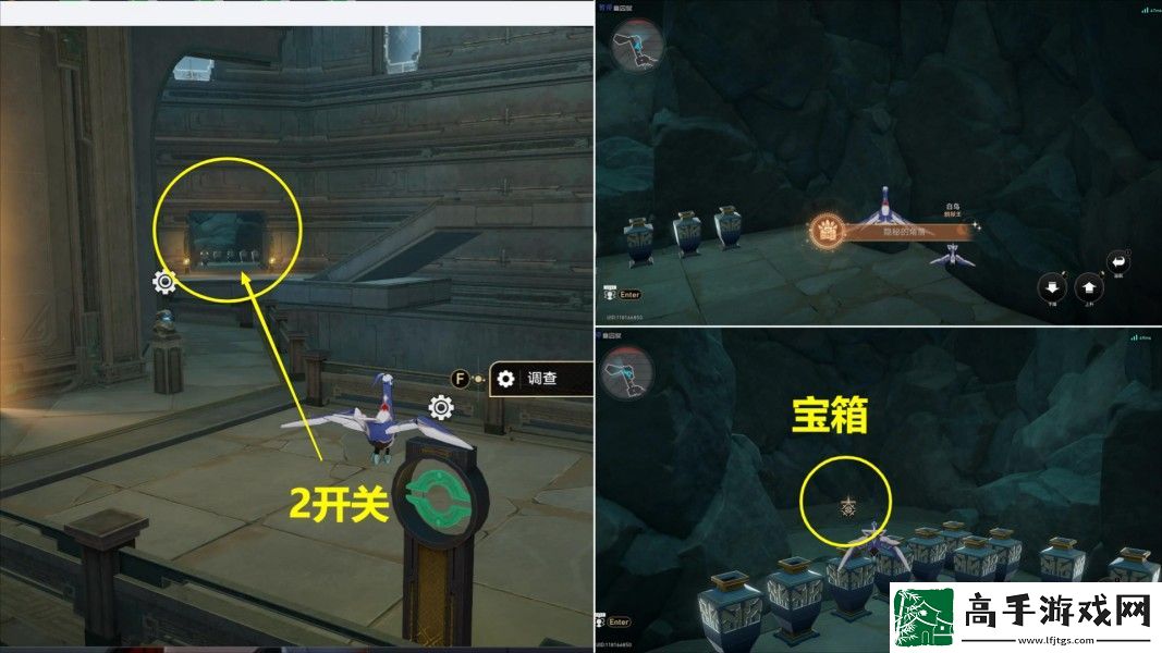 崩坏星穹铁道幽囚狱隐藏成就有哪些