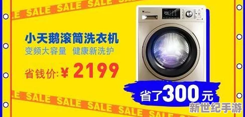99精品99