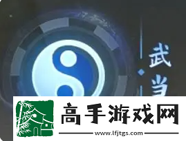 我的神功平民玩什么门派好