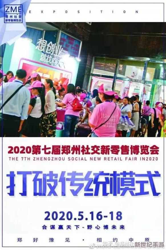 特色一级片