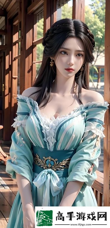 豪门家族如何在现代社会中保持其影响力与财富传承