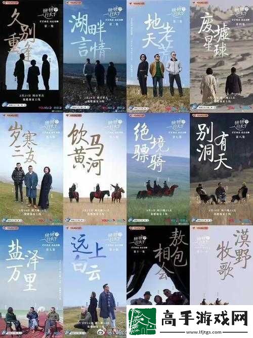铿锵锵锵免费高清免费