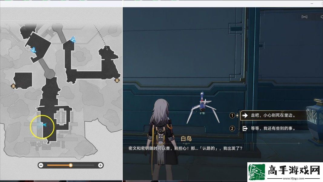 崩坏星穹铁道幽囚狱隐藏成就有哪些