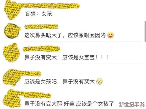 国模男女大尺度炮交芊芊视频