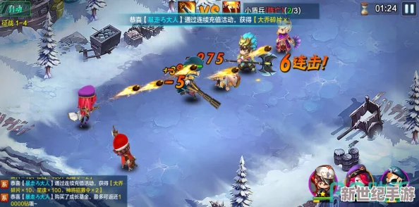 潮爆战纪攻略