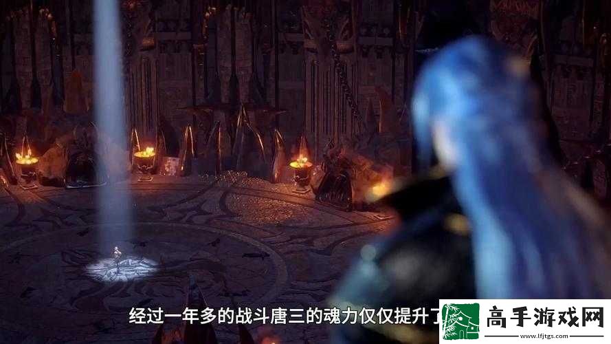 斗罗杀戮之巅