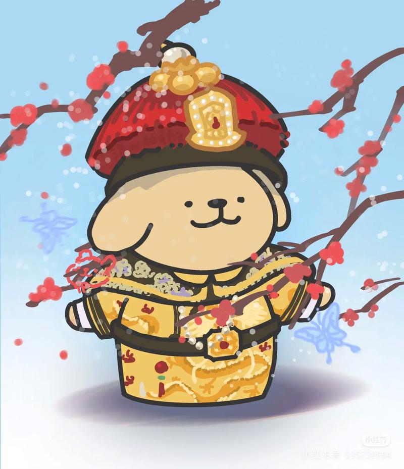 爱妃直播