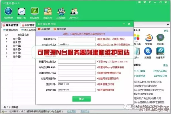 fi11.cnn实验室免费2024最新版