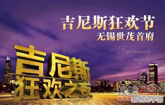 gogogo高清版震撼来袭