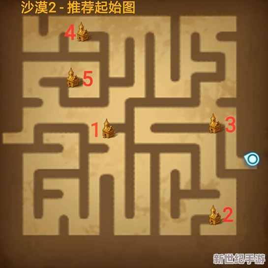 生存日记迷幻梦境全面攻略