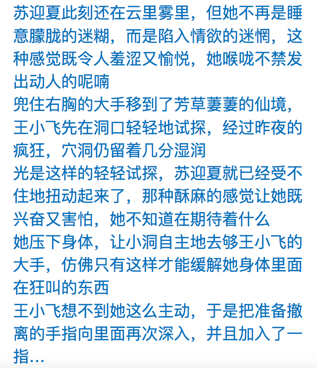 文章升温1v.1h