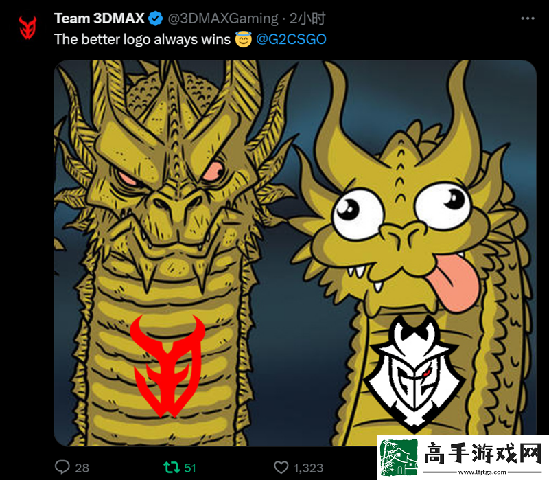 3DMAX打趣G2