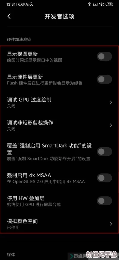 layuiadmin源码免费＂背后隐藏的八卦消息