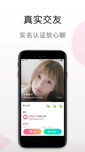 快猫视频回家导航