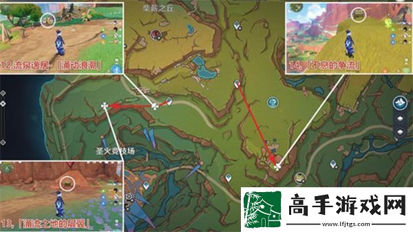 原神万火之瓯奇馈宝箱有多少