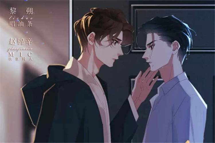 《深入浅出》老干部的颈椎病