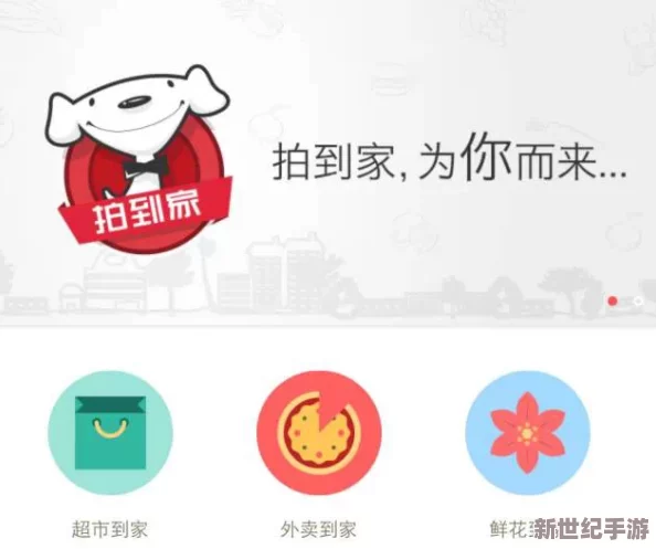 噜噜噜久久