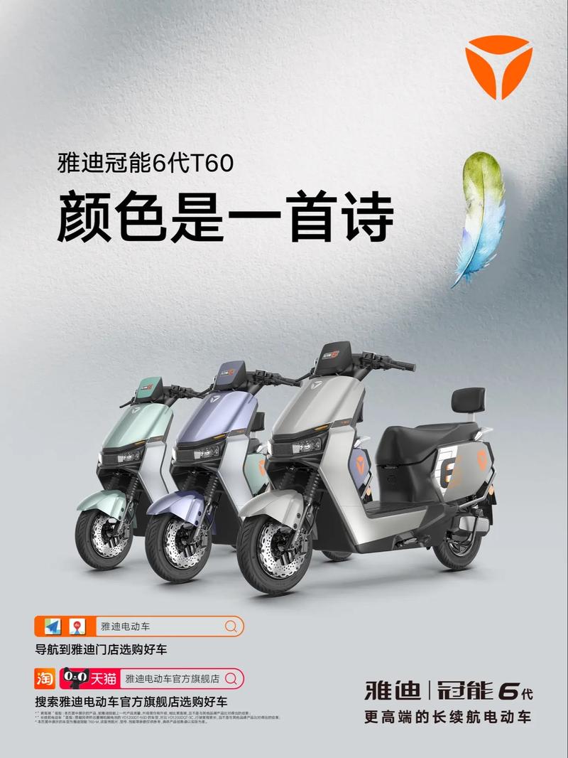 2024年最新T66T