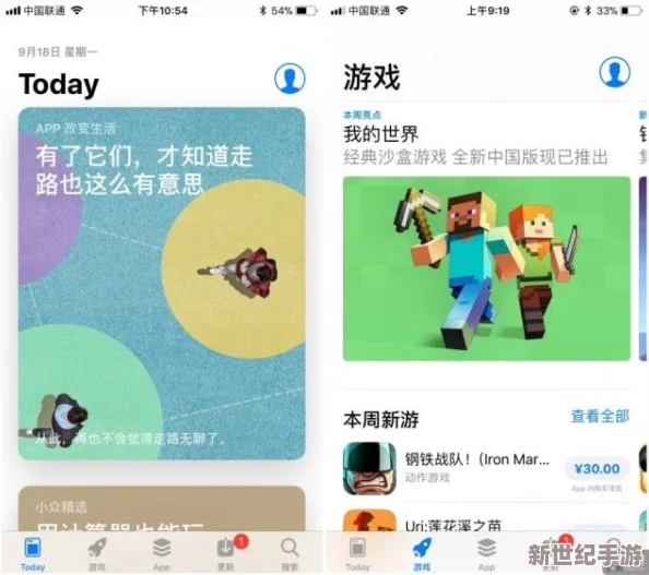 layuiadmin源码免费＂背后隐藏的八卦消息