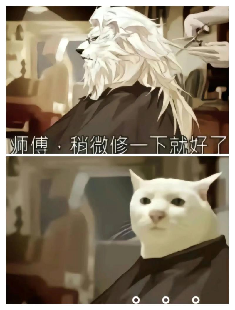 а√天堂理发店π198