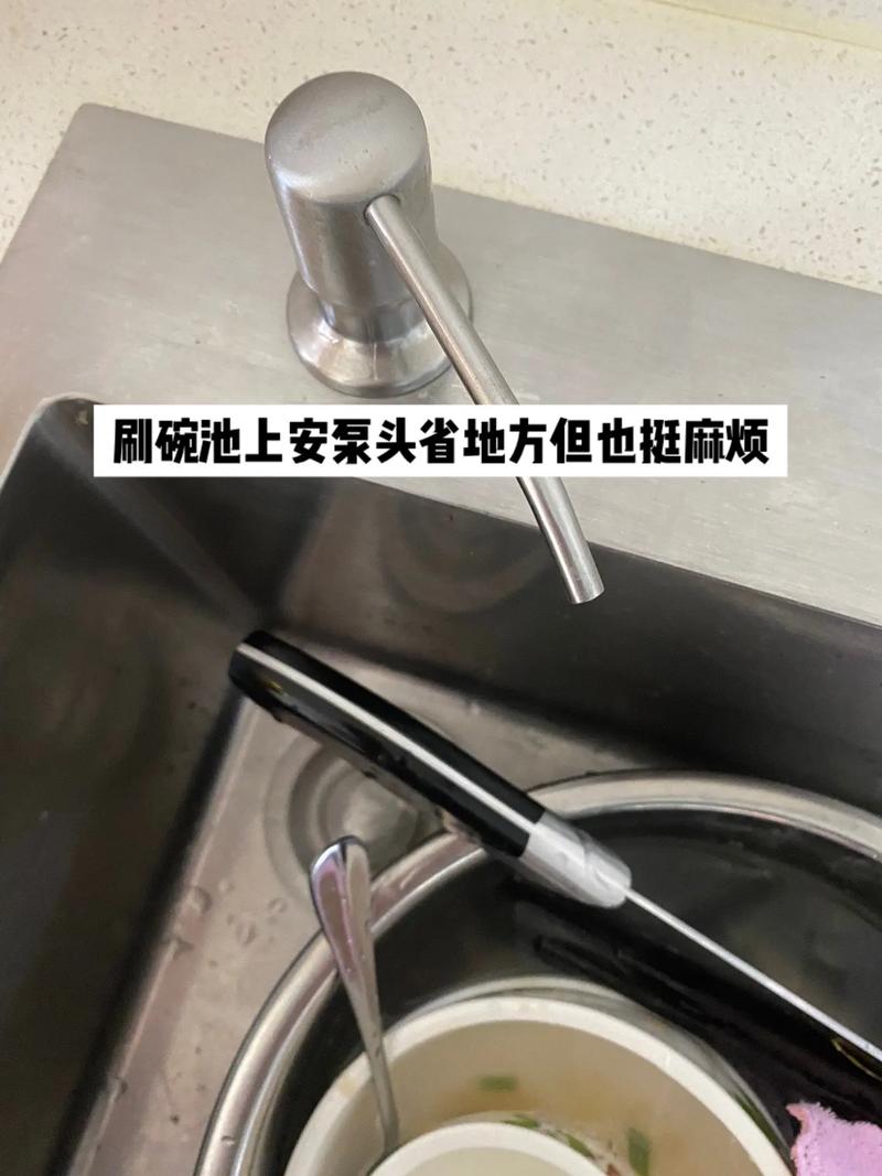 厨房一次又一次的索要