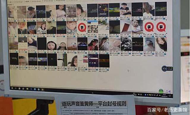 鉴黄师Abb安装