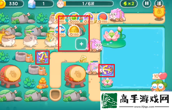 【实况解说】保卫萝卜4秋天的第一杯奶茶第五关怎么通关