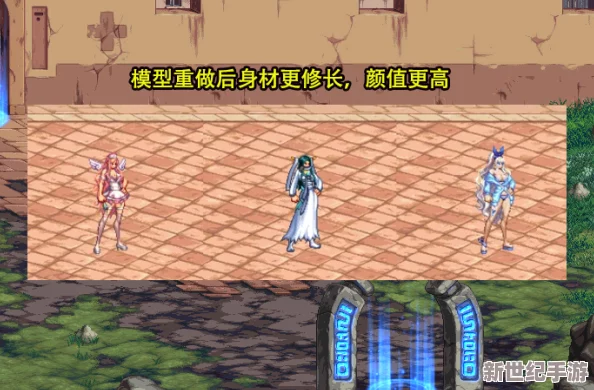 八重神子被炒出白水