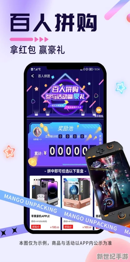 黄＊软件下载免费