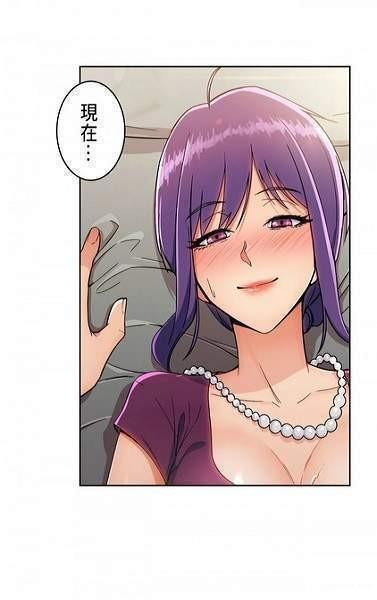 羞羞漫画在线阅读