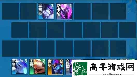 云顶之弈s7.5星界射手如何玩
