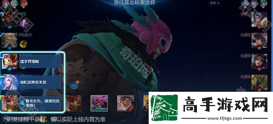 王者荣耀S38优化了什么