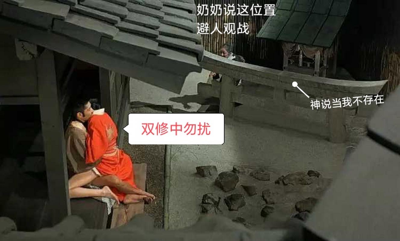 合欢宗女修双修日常(nph)-炖排骨