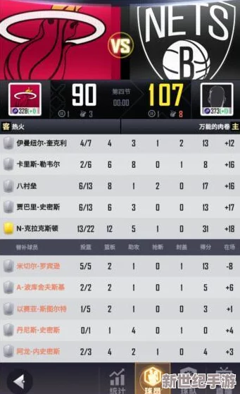 九幺免费版网站nbaoffice68破解