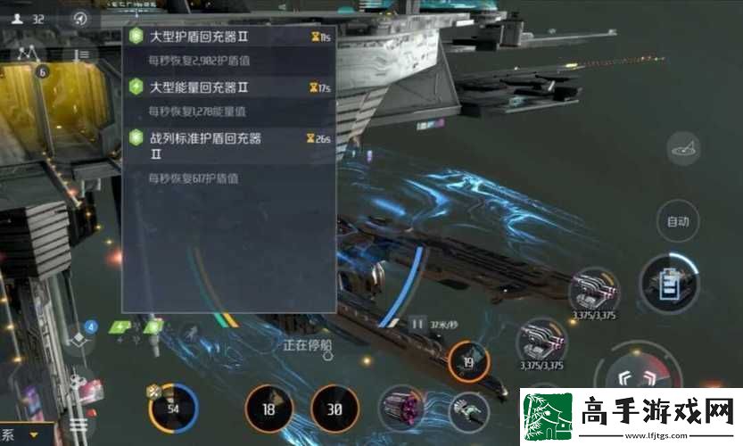 第二银河游戏中都有哪些特殊收入详细解析及全面介绍