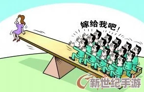 freex性中国