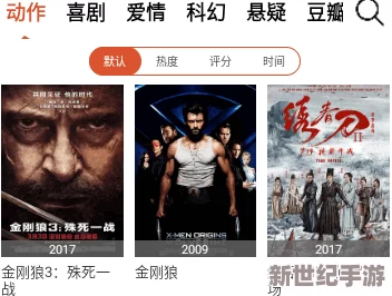 全部免费特黄特色大片中国