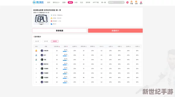 九幺免费版网站nbaoffice68破解