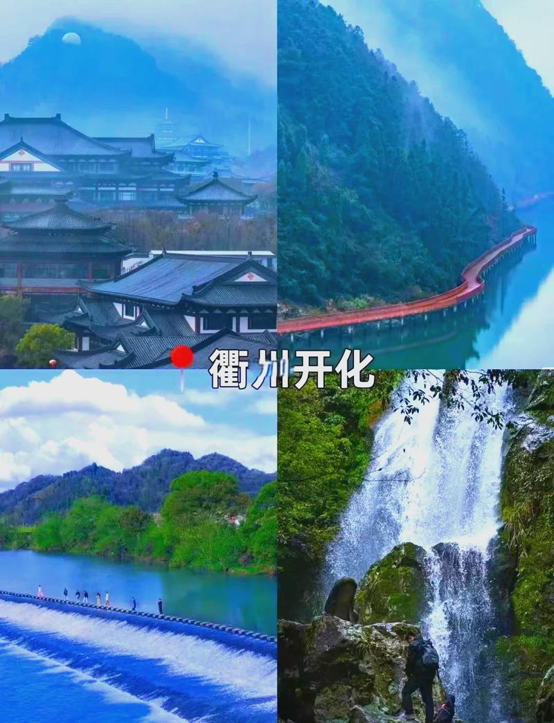 伊春园2025入口直达