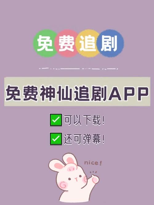 白羊影院