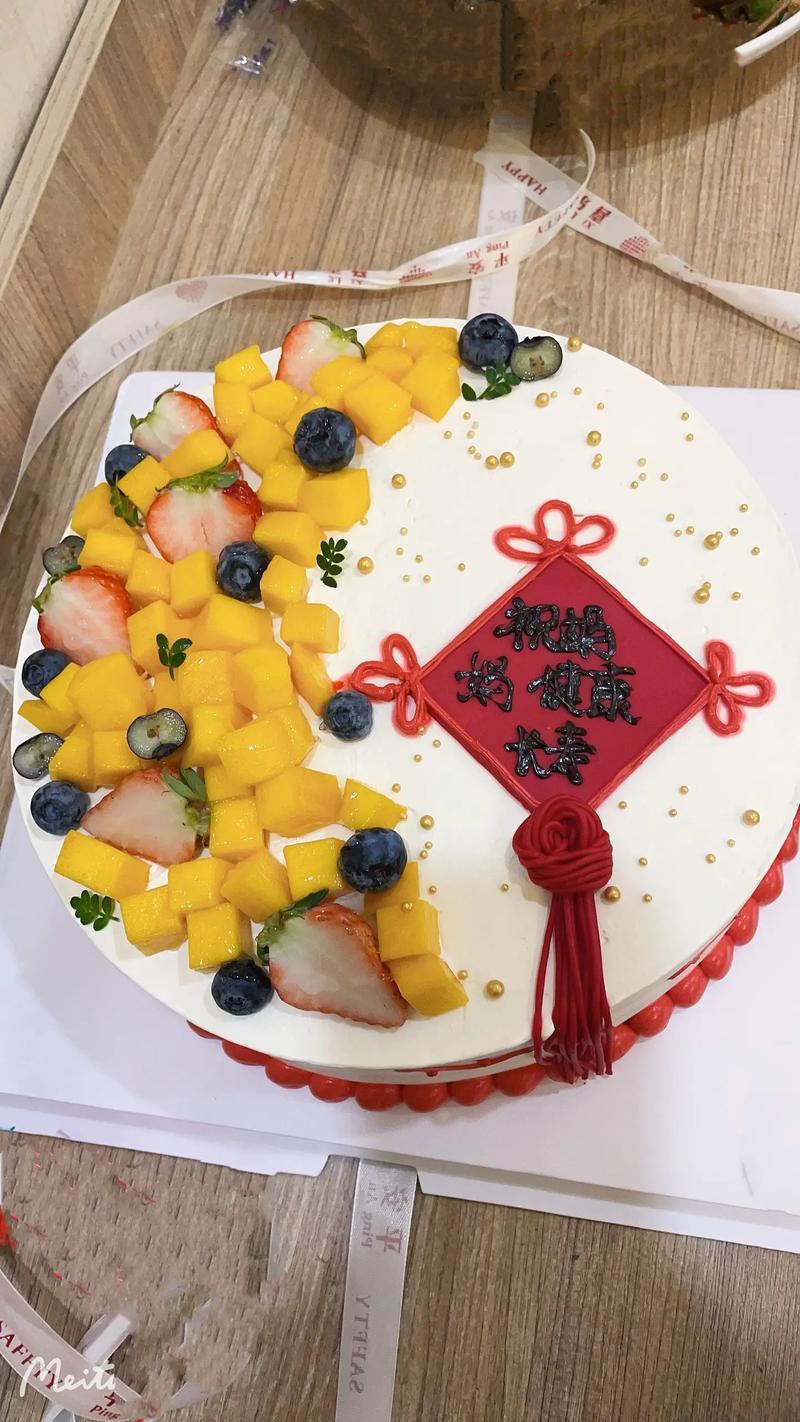 妈妈带着三个姨妈过生日