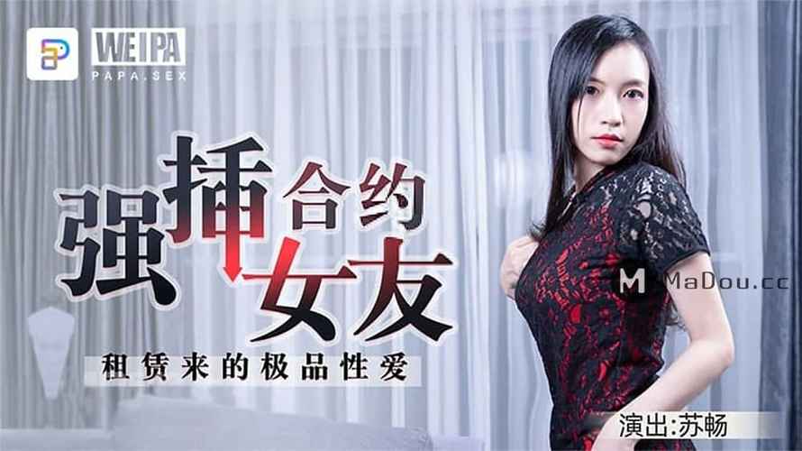 青青草97国产精品麻豆
