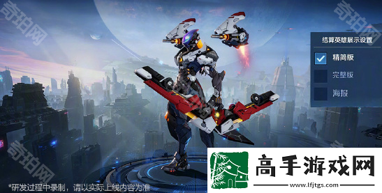 王者荣耀S38优化了什么