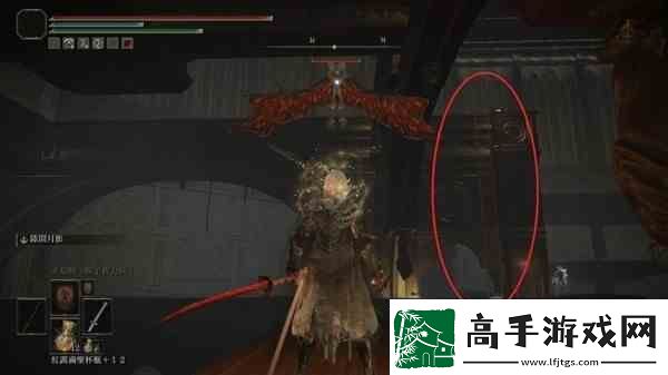 艾尔登法环黄金树之影DLC火焰骑士希德骨灰获取指南