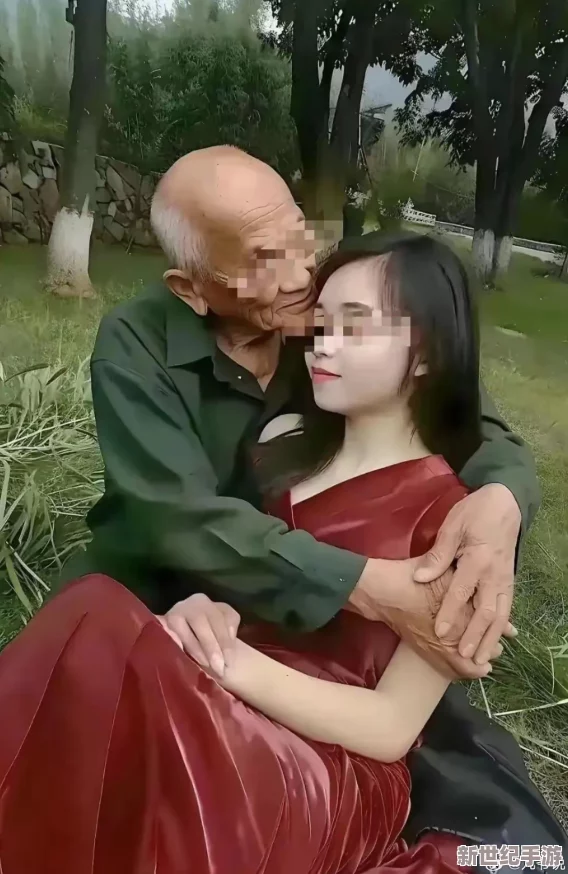 老头做爰xxxx视频