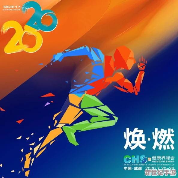 万篇长征